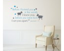 Bible Verse with Lamb Nursery Decal
