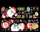 Christmas Door and Shop Window Decoration-Holiday Decal