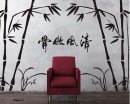Chinese Style Bamboo Wall Decal Vinyl Tree Art Stickers
